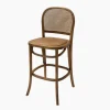 Drew Bar Stool