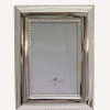Silver Pearl Photo Frame 6x4"