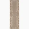 Sundara Motif Runner Sand Large